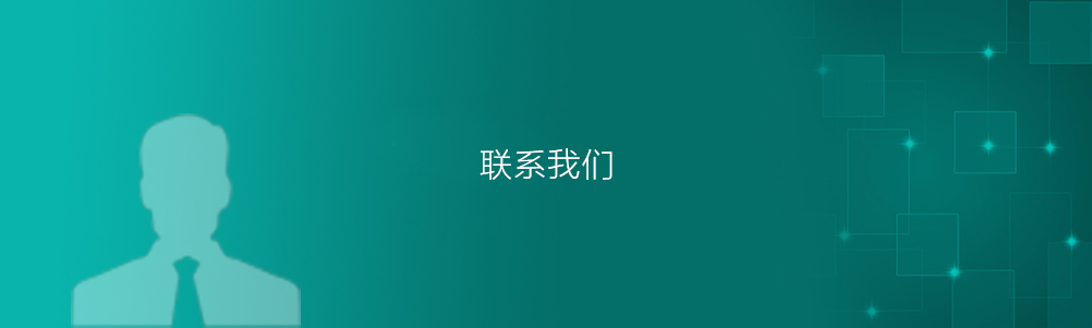 室內(nèi)高爾夫